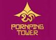 Hôtel Pornping Tower, Chiang Mai